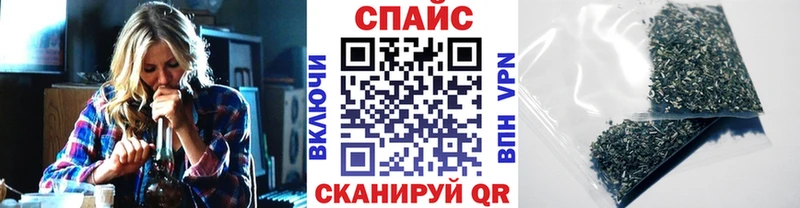 гидра рабочий сайт  Приморско-Ахтарск  БУТИРАТ BDO 