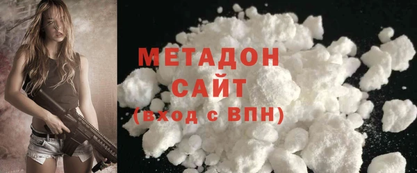 ешки Новозыбков