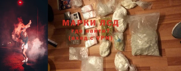 ешки Новозыбков