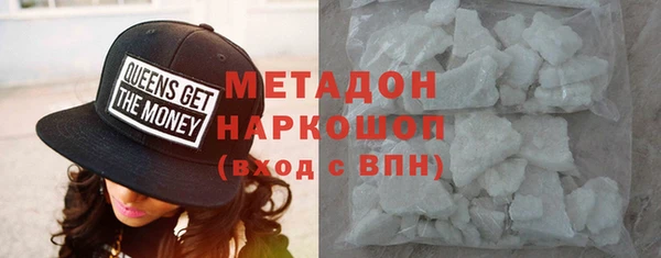 дмт Новокубанск
