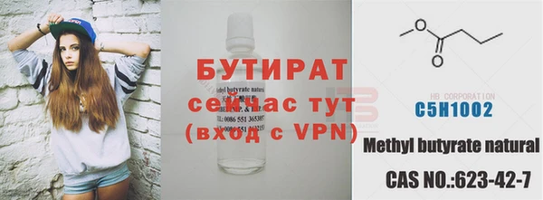 дмт Новокубанск