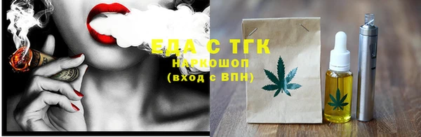 ешки Новозыбков