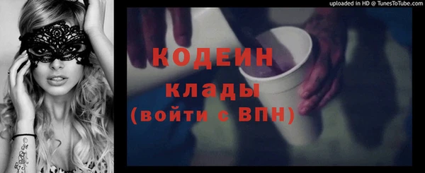 дмт Новокубанск