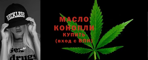 дмт Новокубанск