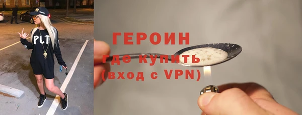 дмт Новокубанск