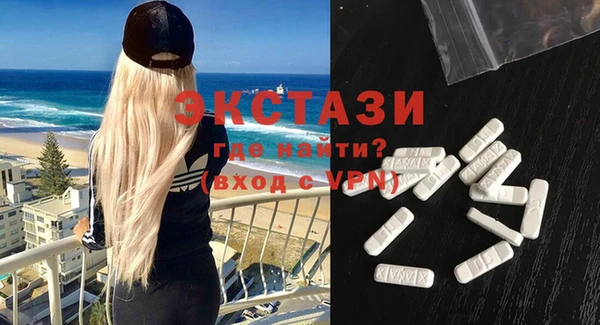 прущая мука Нея