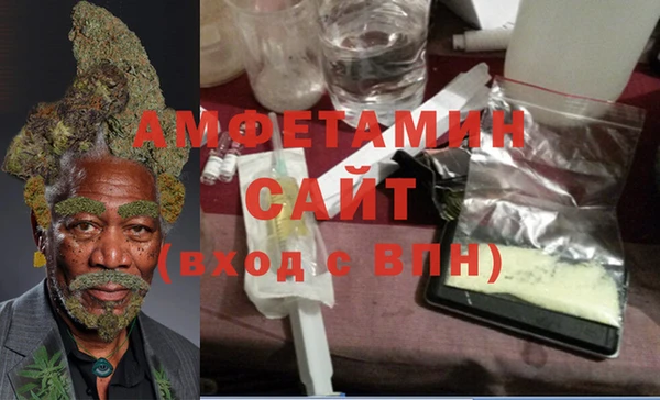 меф Новодвинск