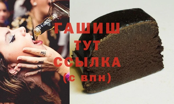 дмт Новокубанск