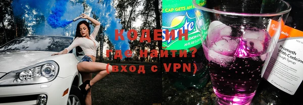 дмт Новокубанск