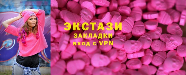 дмт Новокубанск