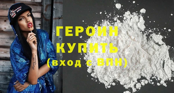 ешки Новозыбков