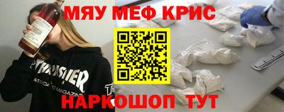 герыч Изобильный