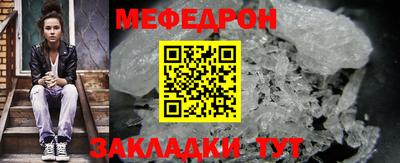 бутик Ипатово