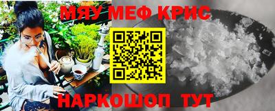 герыч Изобильный
