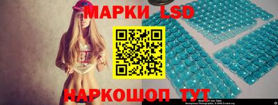 герыч Изобильный