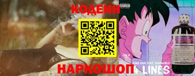 герыч Изобильный