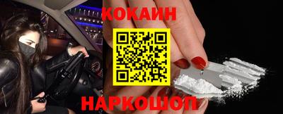 MESCALINE Ирбит