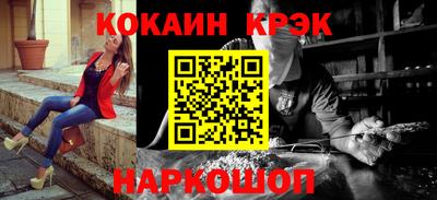 MESCALINE Ирбит