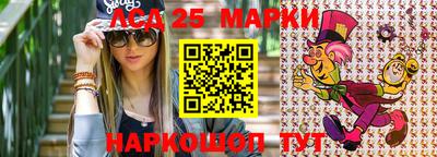 герыч Изобильный