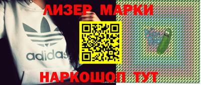 MESCALINE Ирбит