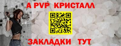 MESCALINE Ирбит