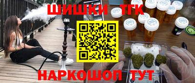 герыч Изобильный