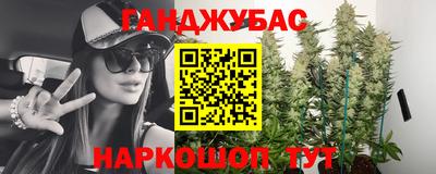 MESCALINE Ирбит