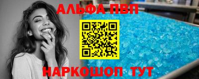 герыч Изобильный