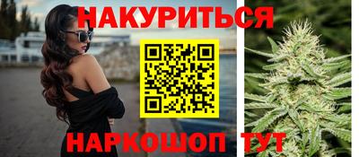 MESCALINE Ирбит