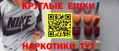 герыч Изобильный
