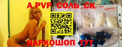 MESCALINE Ирбит