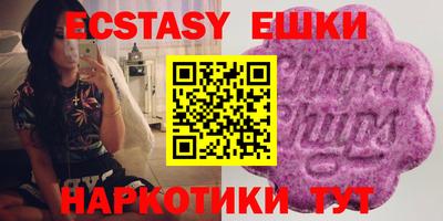 MESCALINE Ирбит