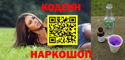 MESCALINE Ирбит