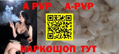MESCALINE Ирбит