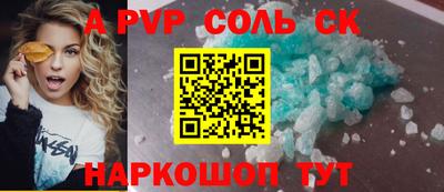 герыч Изобильный