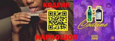 герыч Изобильный