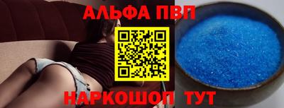 герыч Изобильный