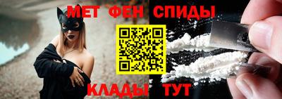 MESCALINE Ирбит