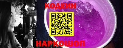 герыч Изобильный