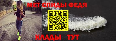 герыч Изобильный