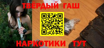 MESCALINE Ирбит