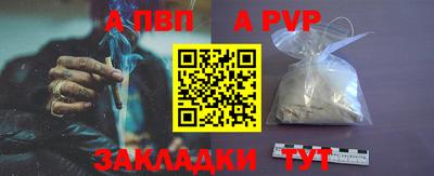 герыч Изобильный