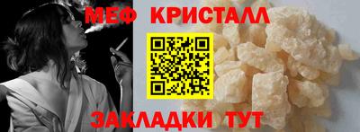 герыч Изобильный