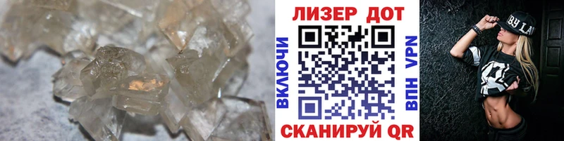 сколько стоит  Приморско-Ахтарск  Лсд 25 экстази кислота 